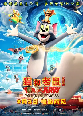 日韩欧美成人精品